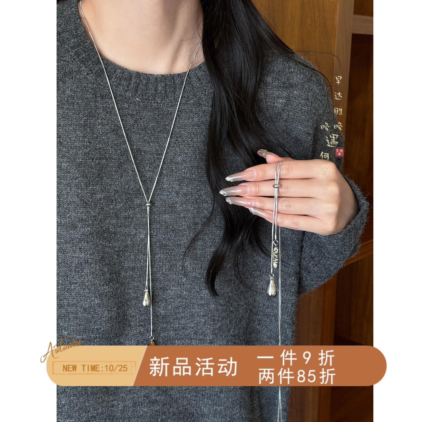 虎眼石水滴项链美拉德复古