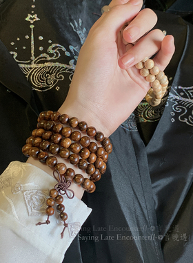 绿檀木多层串珠弹力绳手串女新中式复古小众手链禅意盘玩手饰男款