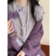 柏林花事 毛衣链配饰 叠戴长款 紫色玫瑰花朵珍珠项链女款 2026新款
