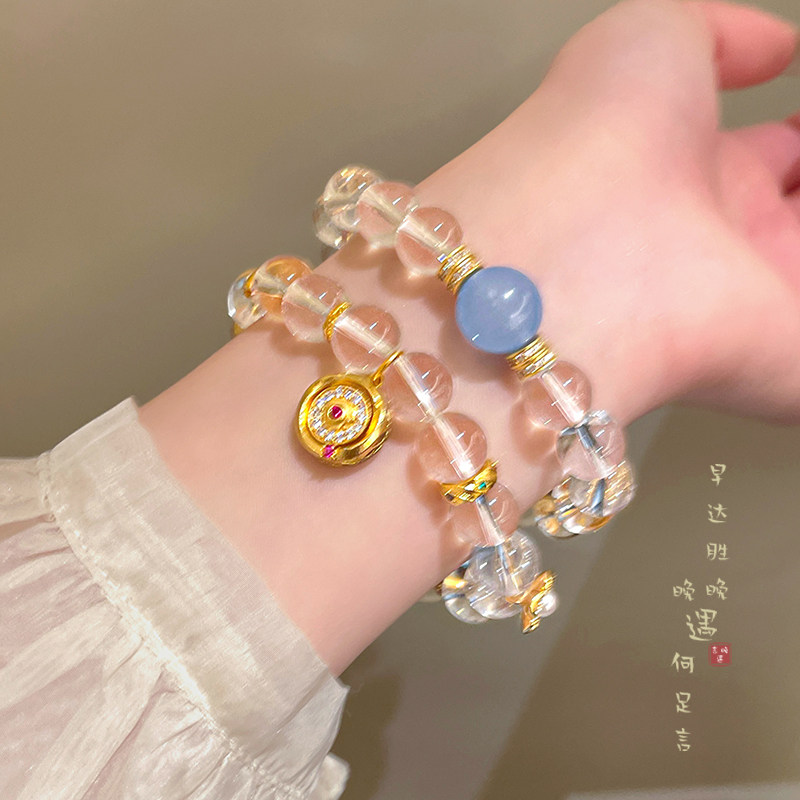 海蓝宝白水晶手链高颜值学生党