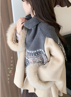 费尔岛灰色高领针织披肩围巾女秋冬季斗篷复古高级感叠穿围脖外搭