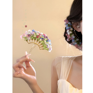 「彩色满天星」刘亦菲同款仿真花u型发簪子新娘后脑勺盘发头饰女