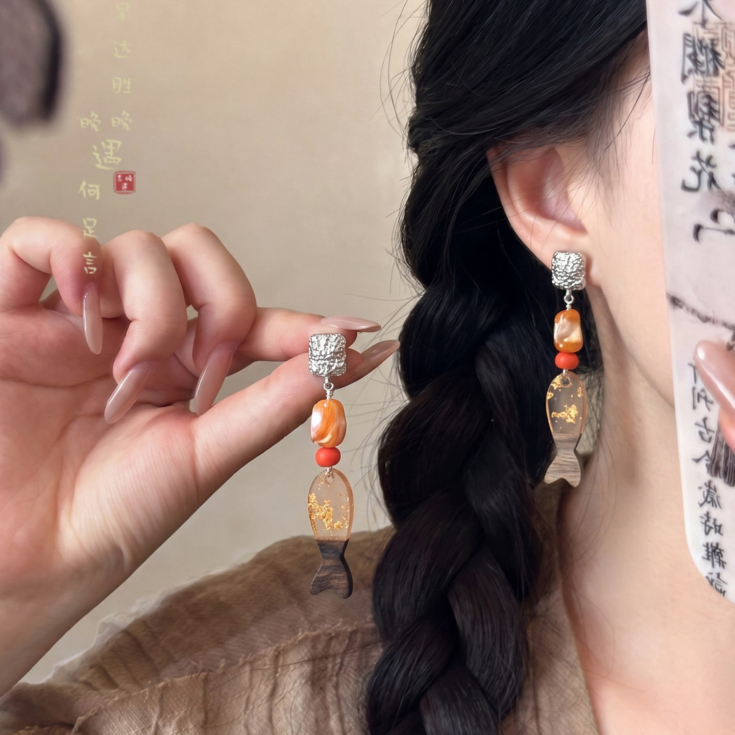 复古小鱼银针独特漂亮长款耳环图片