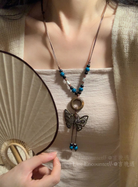 波西米亚复古蝴蝶长款项链女款2026新款民族风挂绳毛衣链配饰装饰