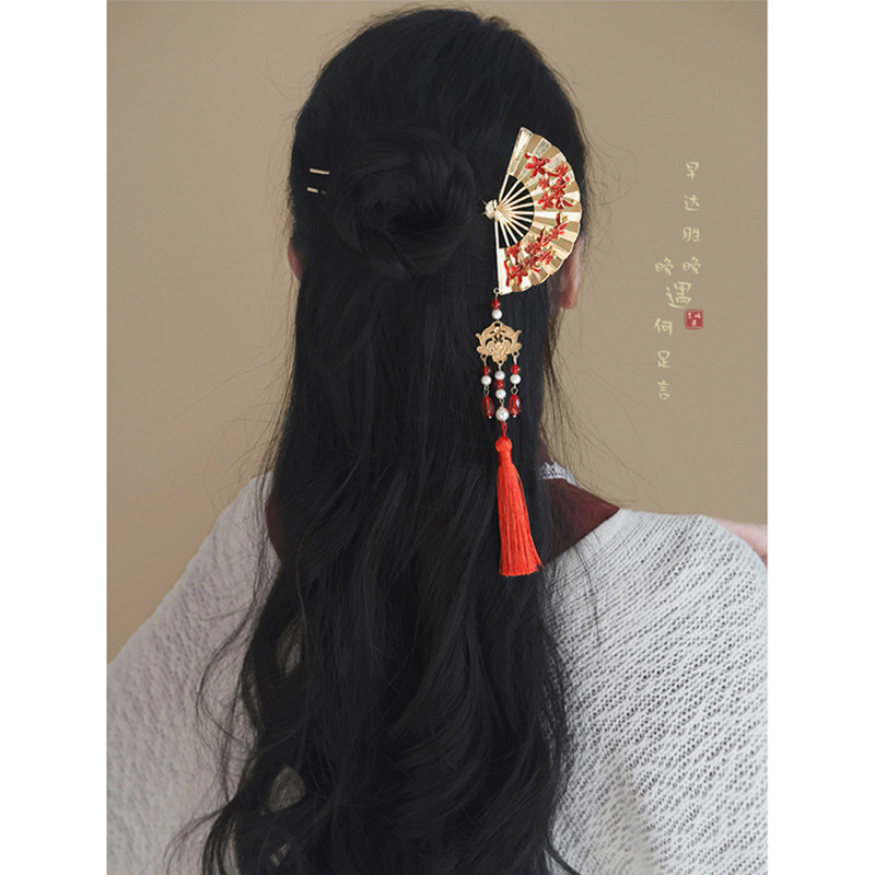 红色扇子步摇发簪复古高级感流苏