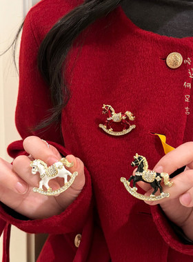金鞍策马~红色锆石小马胸针女款马年搭配毛衣胸花新年别针固定扣