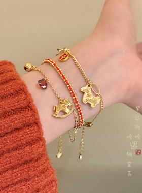 马年本命年手链高颜值学生党