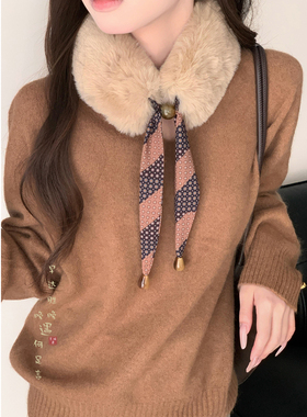 毛绒领子围巾女生冬季氛围感毛毛领配大衣的围脖加厚保暖防寒护颈