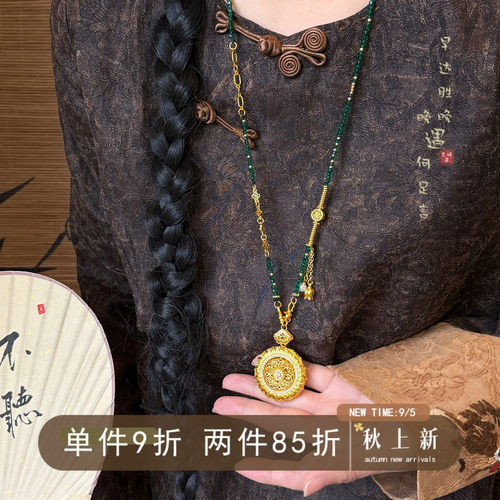 新中式古法吉祥八宝罗盘串珠项链