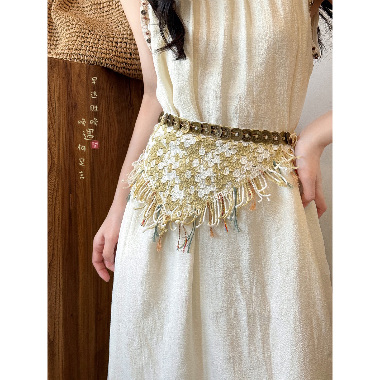 铜钱葫芦编织腰带波西米亚腰链