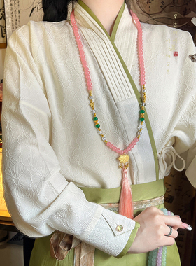 ［桃夭］粉色串珠平安锁长款流苏项链夏新中式汉服马面裙古装配饰