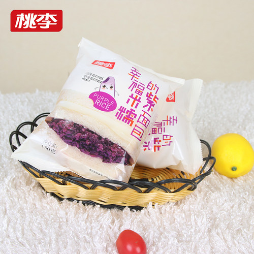 桃李紫米面包沙拉酱奶酪夹心