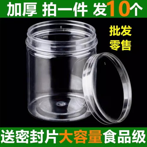 漏水退钱没有气味，品质保证手捏不动摔不破
