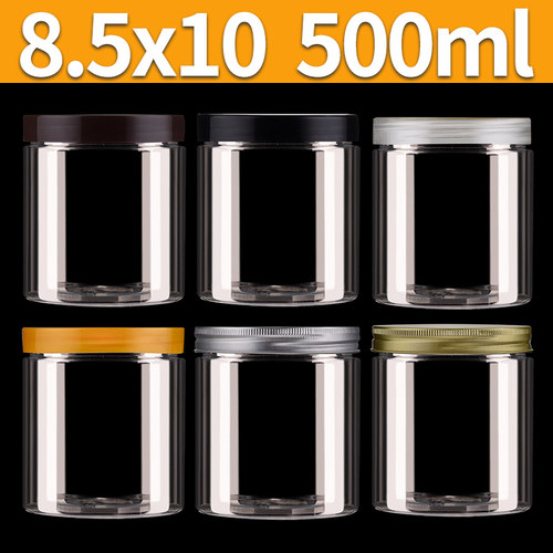 500ml8510厨房密封罐塑料