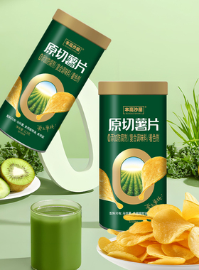 【零添加薯片】本高沙屋113g无添加原切薯片健康