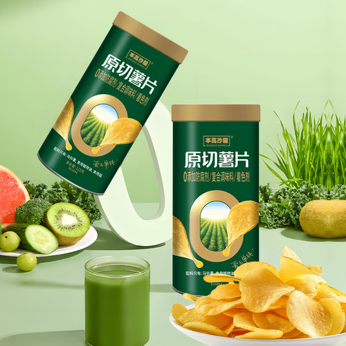 【零添加薯片】本高沙屋113g无添加原切薯片健康