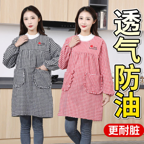 梅林豪加厚罩衣棉布长袖围裙厨房家用围腰防油罩衣女可爱高档