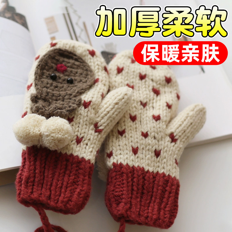 挂脖手套秋冬季针织手套女冬可爱韩版卡通内加绒保暖全指毛线手套