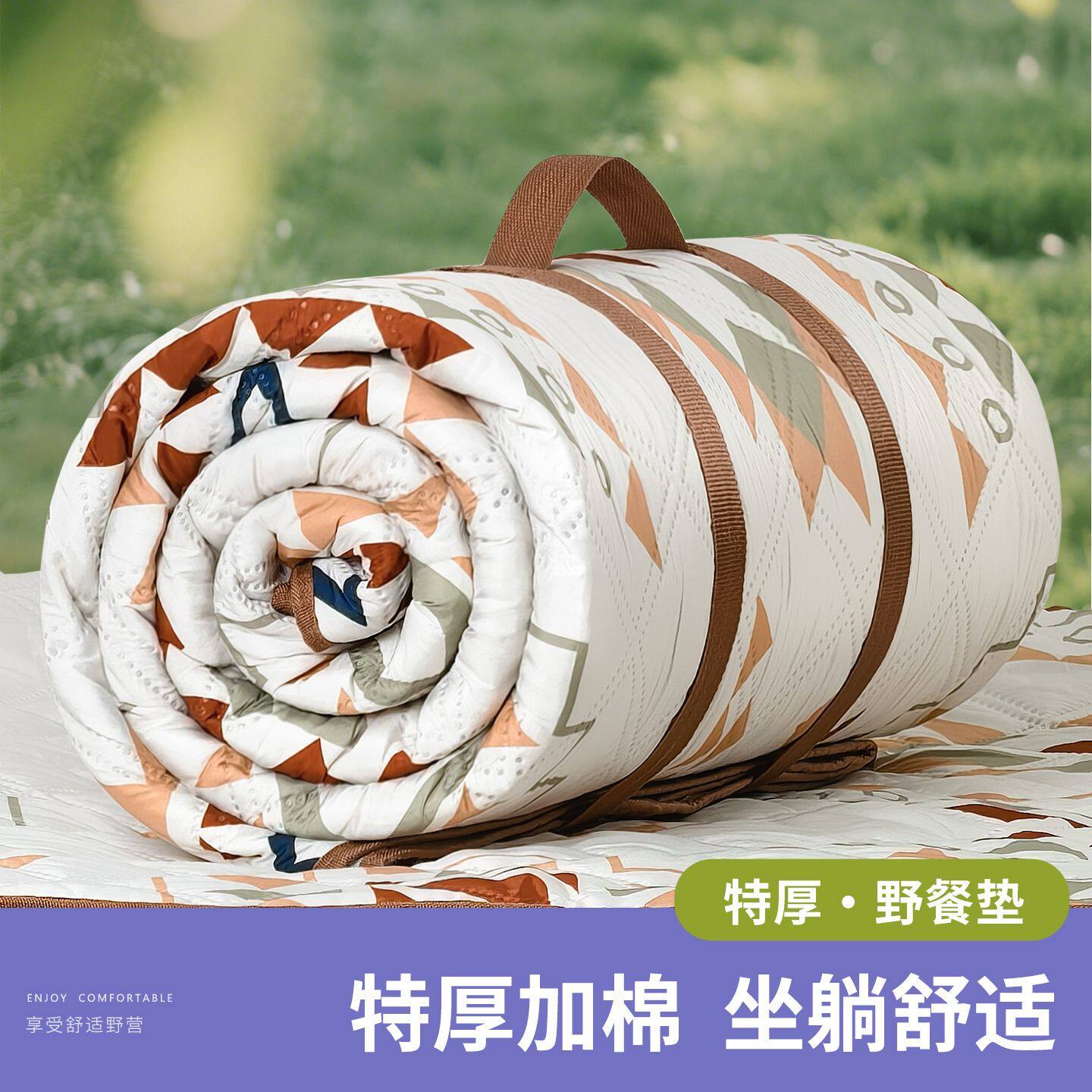 野餐垫防潮垫加厚防水防湿铝膜便携折叠爬行垫草地垫子户外野外