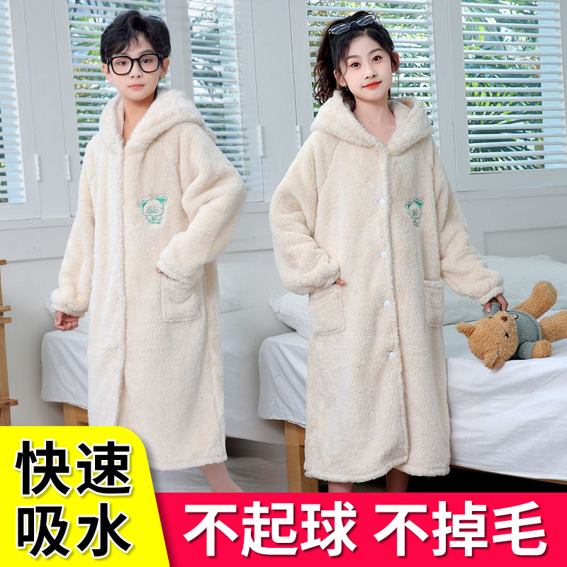 儿童浴袍浴巾可穿式带袖带帽秋冬加厚吸水速干长款男女居家服睡袍