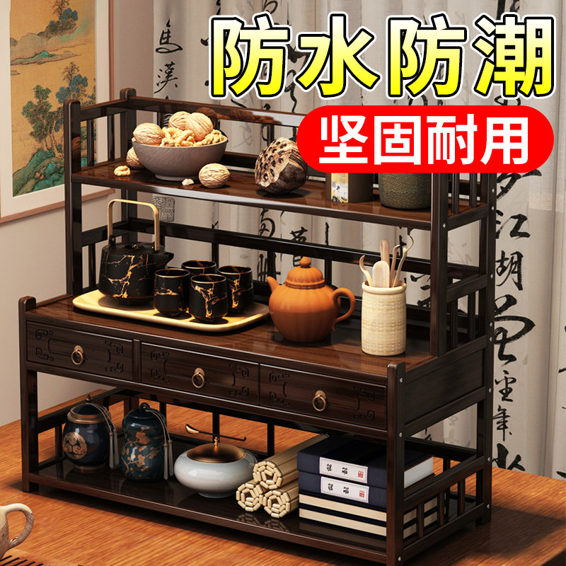 中式茶杯架桌面博古架古典茶具置物架茶壶架展示架紫砂壶摆放架子