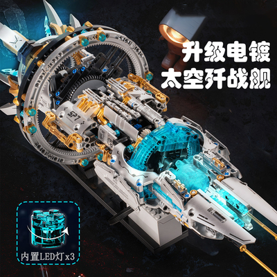 2025新年款空间站宇宙飞船战舰男孩子拼装积木玩具模型适用于乐高
