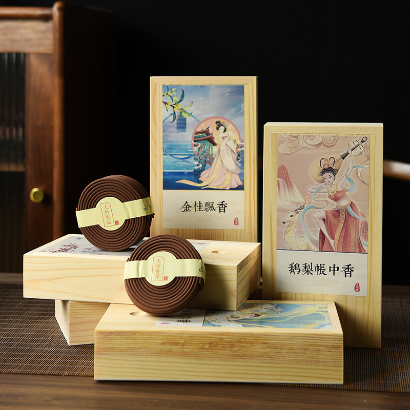 鹅梨帐中香木盒装盘香老山檀香海南沉香家用室内熏香持久4/h盘香