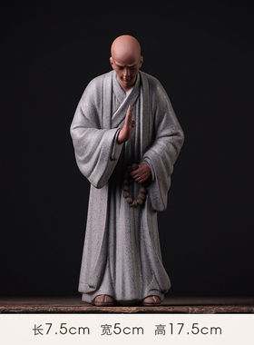 颂物创意小和尚摆件禅意陶瓷人物小沙弥中式客厅玄关茶桌面装饰i.