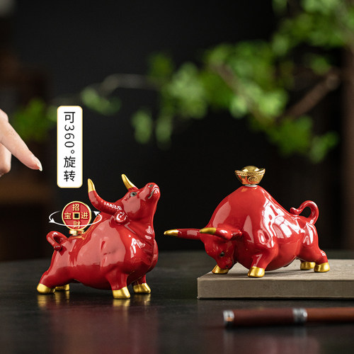 创意陶瓷红牛摆件牛气冲天