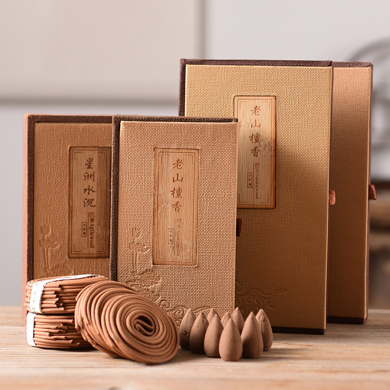 倒流香粒盘香2小时香盘香