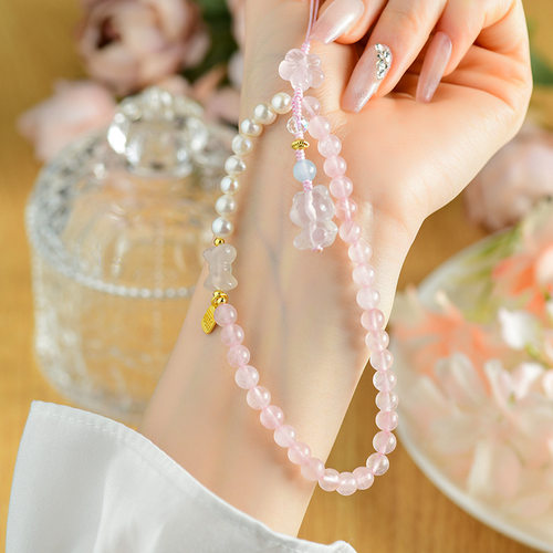 天然粉晶珍珠手机挂件白水晶小熊粉晶花朵清新时尚包钥匙挂饰