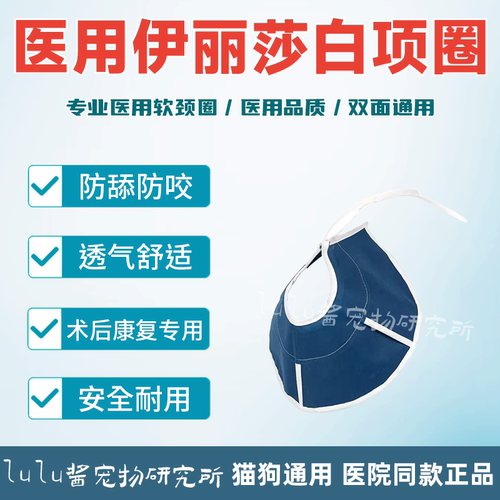 TT.WALK伊丽莎白圈软布无纺布