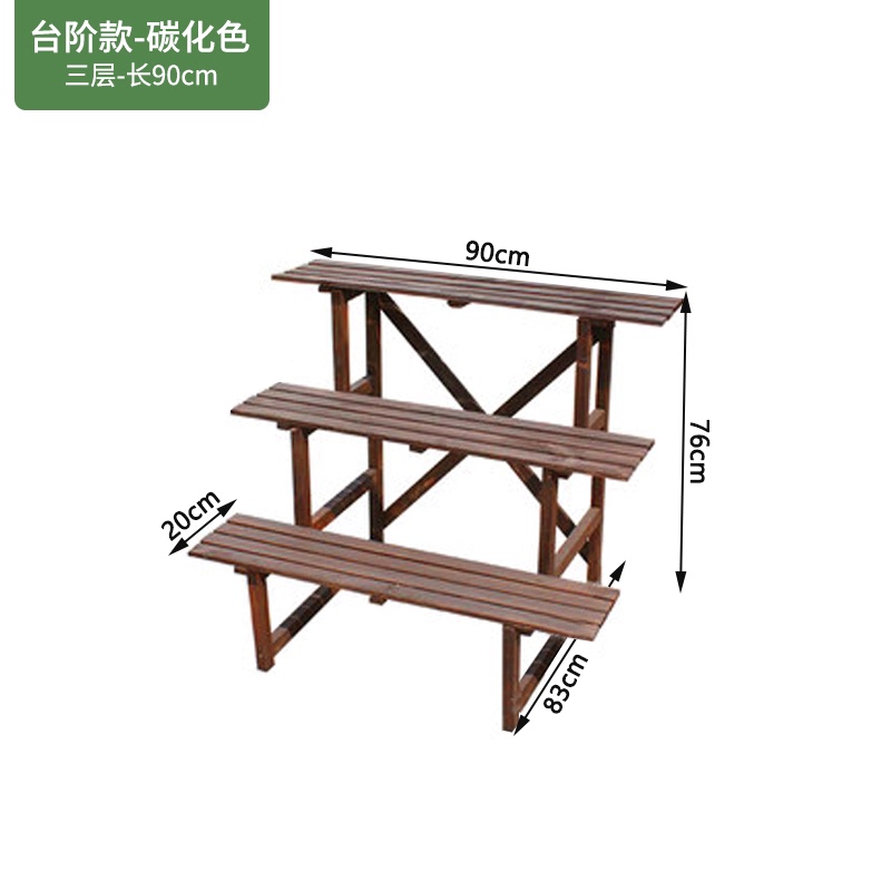 新阳台转角花架置物架室外防腐木阶梯式实木多肉多层三角形墙角品