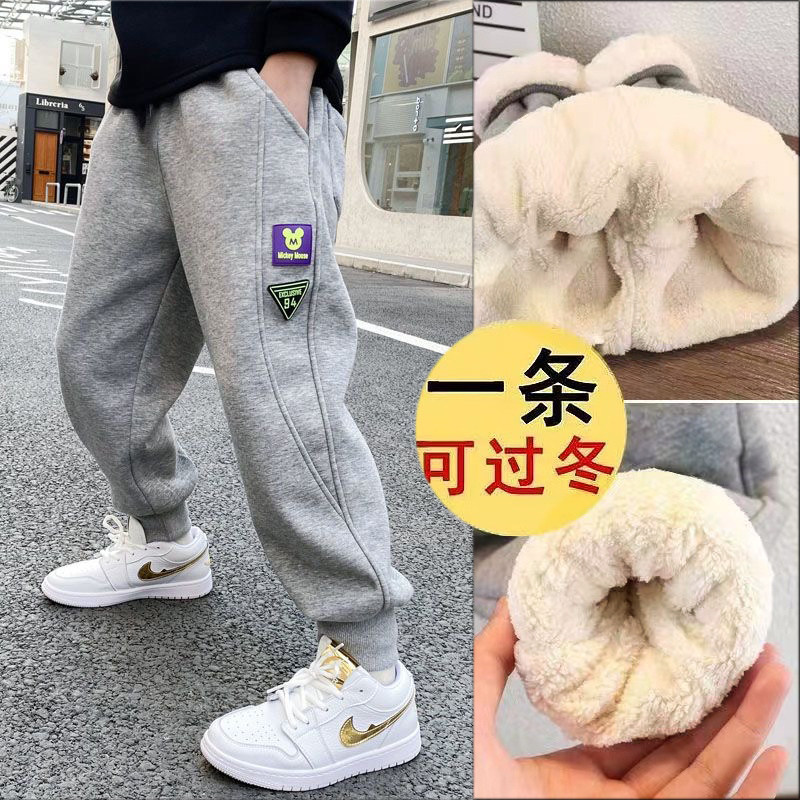 男童冬季加绒裤子2025新款大儿童一条过冬羊羔绒棉裤加厚运动裤潮