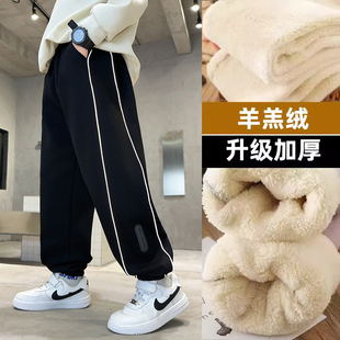 男童冬季羊羔绒裤子秋冬款卫裤2025新款加绒加厚中大儿童保暖棉裤