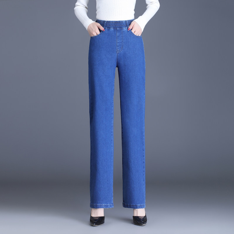 松紧腰直筒牛仔裤女高腰小个子九分2026春季显瘦中年妈妈长裤子