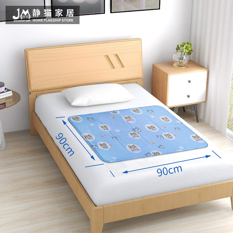 夏季降温冰床垫睡觉凉垫冰枕垫制冷凉席凝胶冰垫免冲水出口日本