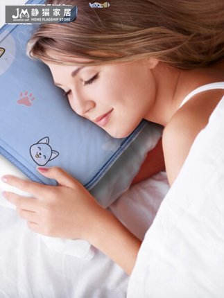 夏日清凉冰枕靠垫座椅靠垫笔记本电脑即时制冷凝胶冰垫小型免冲水