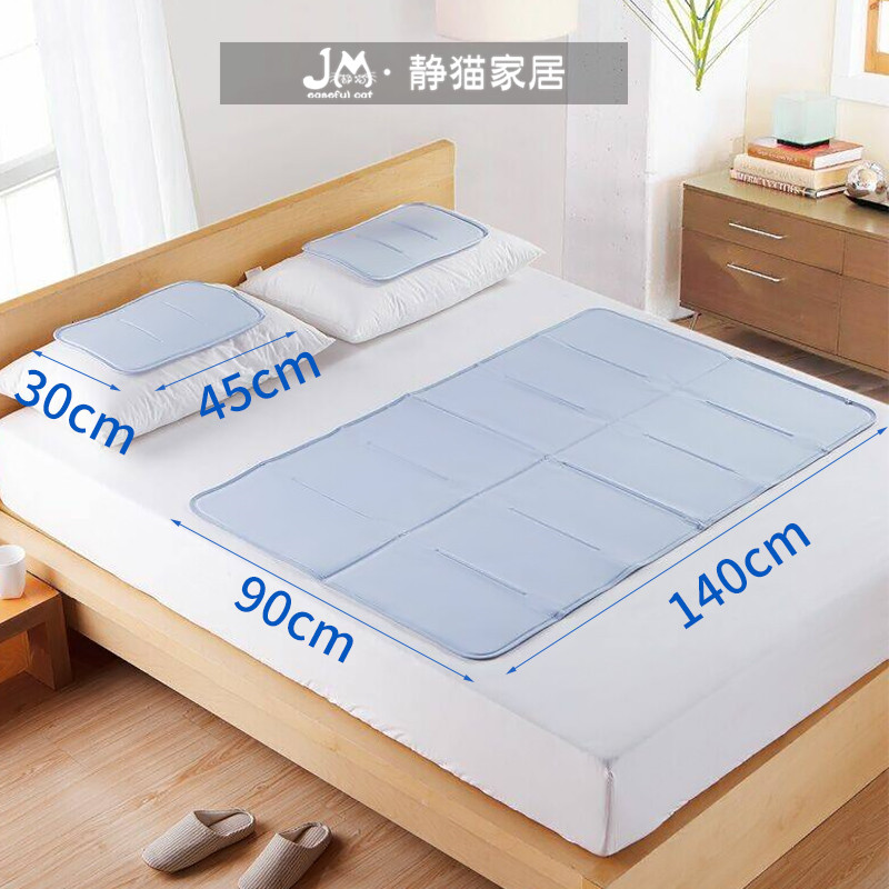 夏天降温固态凝胶冰床垫出口品质