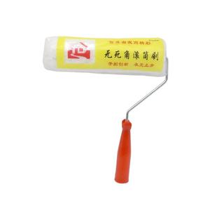 滚筒刷长毛无死角滚刷乳胶漆防水水泥拉毛涂料滚筒刷子现货