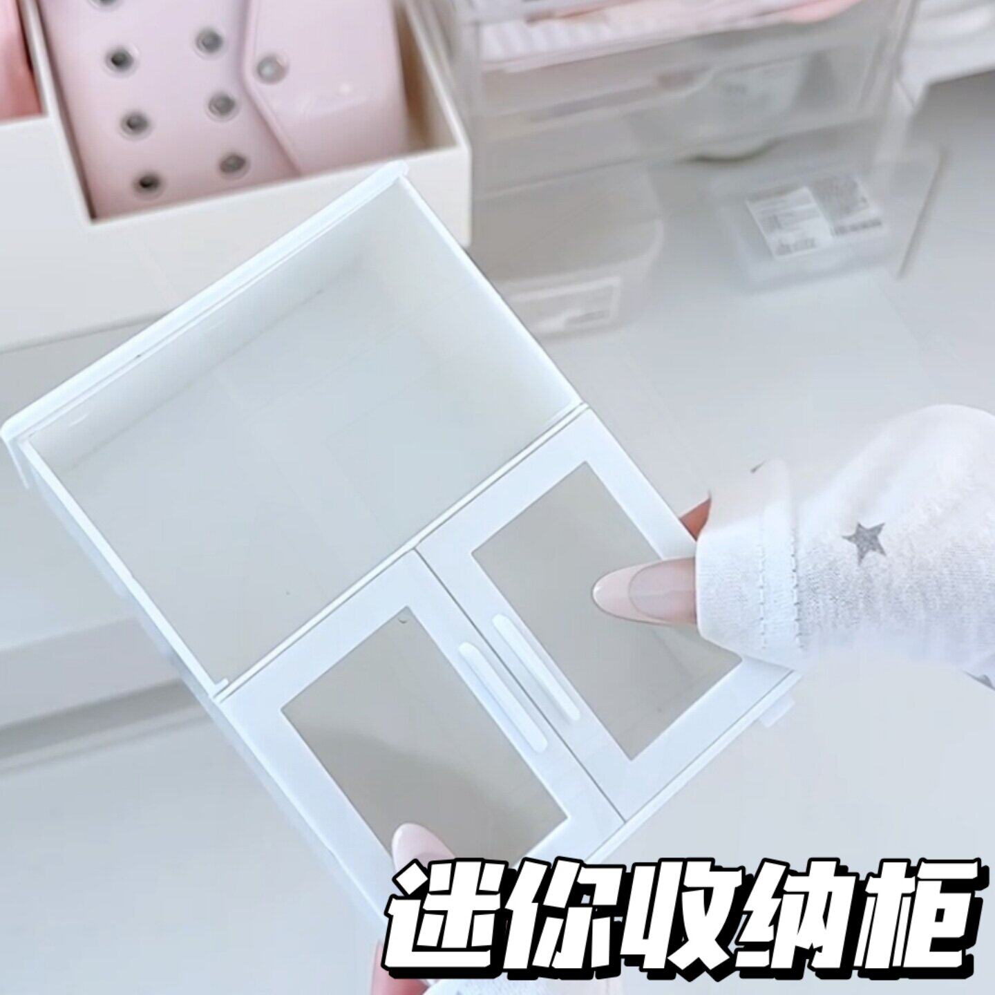 迷你收纳柜微缩家具模型1:12娃娃屋白色配件橱柜儿童过家家玩具