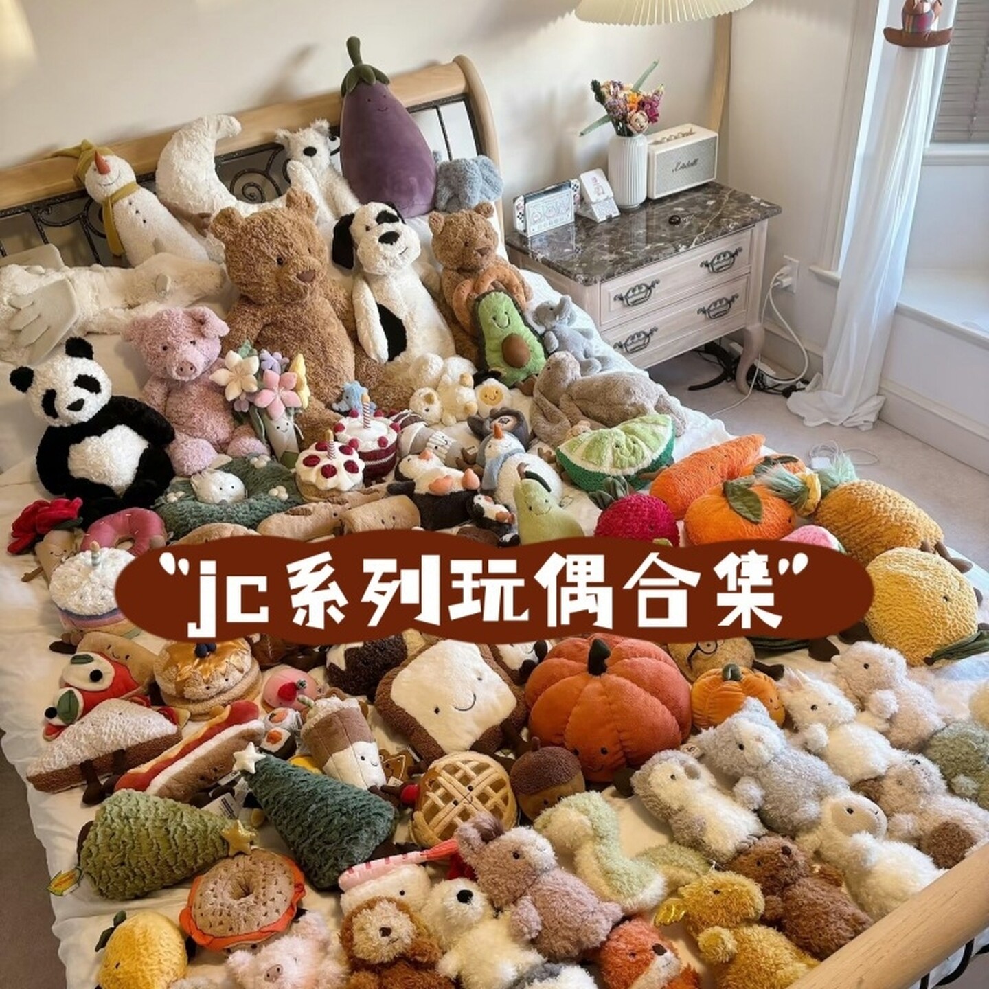 原创趣味食物小土豆包挂件可爱玩偶毛绒公仔书包挂饰钥匙扣女挂饰