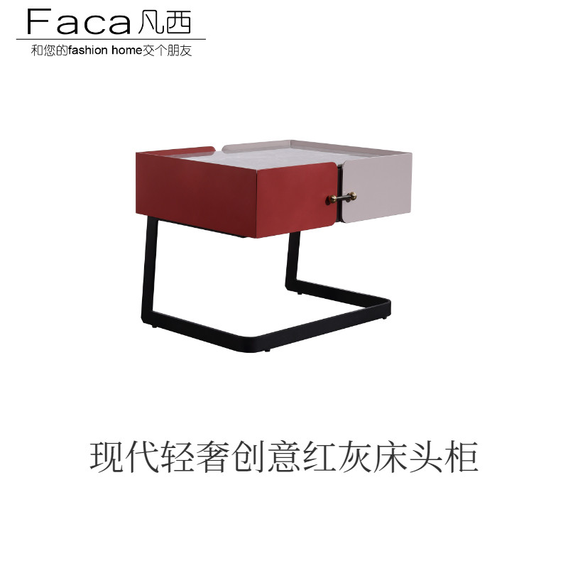 faca轻奢整装设计师床头柜图片