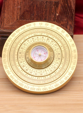 黄铜风水八卦罗盘多圈旋转实心
