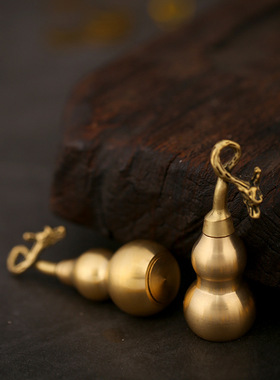 黄铜压铸中式铜葫芦创意麒麟铜葫芦家居铜器摆件龙头葫芦形状