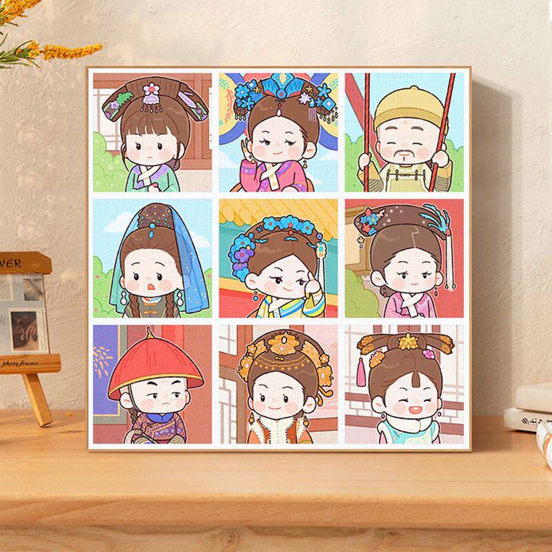 甄嬛传q版diy数字油2024新款解闷手工小尺寸古风手绘填色油彩画画