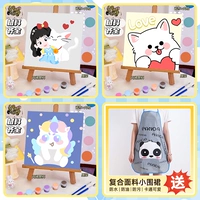 [Берет один волос три] Принцесса и кошка+маленькая белая собака+милый единорог