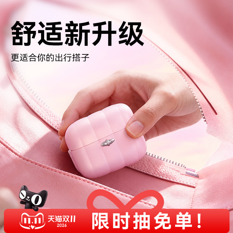 司沃康尔姬静音跳蛋秒潮异地app远程遥控强震女性成人情趣用品