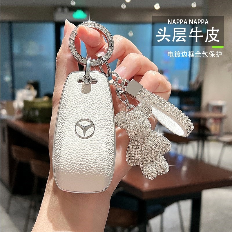 适用奔驰c200L钥匙套c级c车用钥匙包