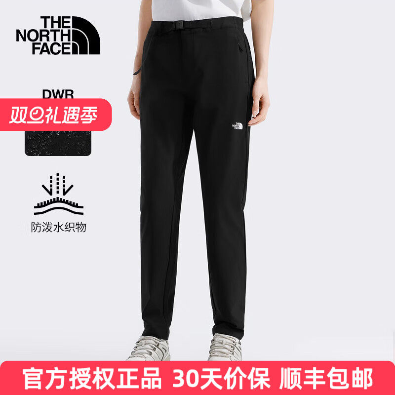 北面修身长裤女徒步休闲裤